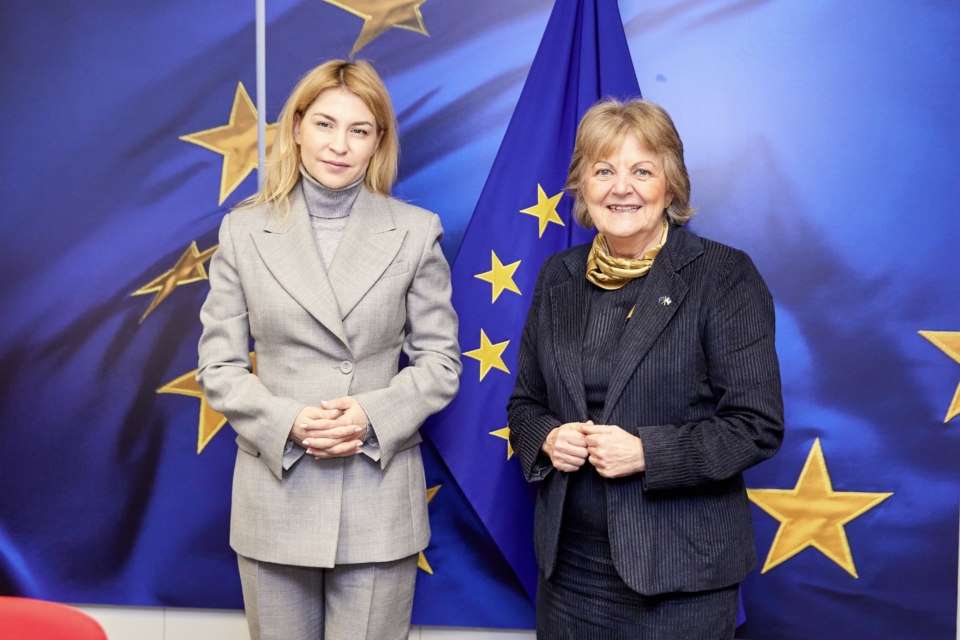 Ольга Стефанішина обговорила з Єврокомісаром Елізою Феррейрою ...